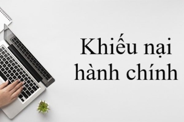 mẫu đơn khiếu nại hành chính